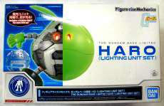 Figure-rise Mechanics ハロ|BANDAI SPIRITS