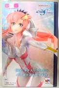 【未開封】ラクス・クライン パイロットスーツVer|MEGAHOUSE