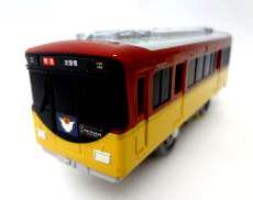プラレール S-59 京阪電車8000系(特急)|TAKARA TOMY