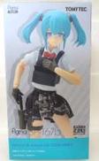 【未開封】figma 武装JKバリアントD2|TOMY TEC