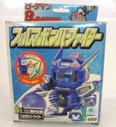 91.フィルマボンバーファイター|タカラ