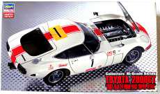 1/24 トヨタ 2000GT 1967