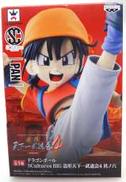【未開封】パン 造形天下一武道会4 其之六|プライズ(BANPRESTO)