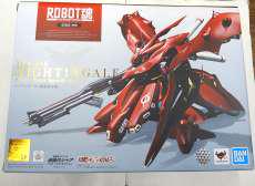 ROBOT魂 ナイチンゲール(重塗装仕様)|BANDAI