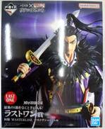 【未開封】桓騎 ラストワンver.|BANDAI