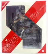 【未開封】涼宮ハルヒ バニーガールVer|ダイキ工業