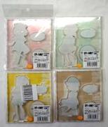 【未開封・4種セット】アーニャ・フォージャー|ベルハウス