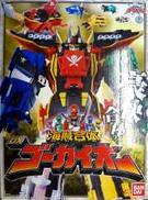 海賊合体 DXゴーカイオー|BANDAI