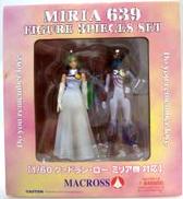 【未開封】ミリア639(3スタイルセット)|YAMATO