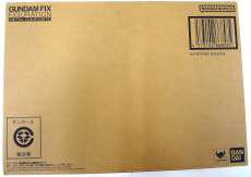 【未開封】 超合金 RX78FRGMT GUNDAM|BANDAI