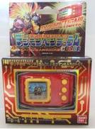 デジモンペンデュラムCOLOR 6|BANDAI