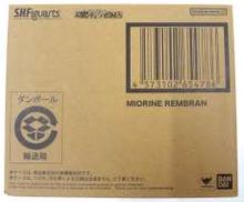 【未開封】S.H.Figuarts ミオリネ・レンブラン|BANDAI