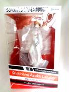 【未開封】　1/7 式波・アスカ・ラングレー|リボルブ