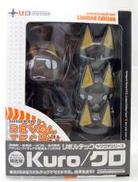 【未開封】リボルテックヤマグチ No.029 クロ|KAIYODO