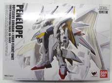 ROBOT魂 RX-104FF ペーネロぺー|BANDAI