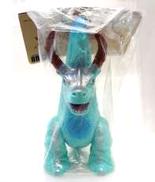 【タグ付き・未開封】復刻怪獣シリーズ ブルマァク オクスター|ブルマァク