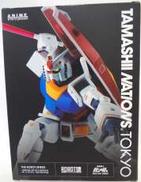 【未開封】ガンダム ver. A.N.I.M.E.|BANDAI