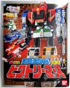 DX超合金 GD-18 流星合体ビクトリーマーズ|BANDAI