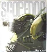 スコープドッグ|YAMATO