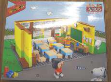 【未開封】スヌーピー スクールセット エブリデイファン|BANBAO