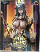 1/7 DISHオリジナル 神官シブナ|キューズQ