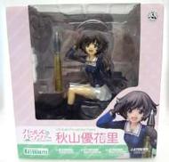 1/8 秋山優花里|KOTOBUKIYA