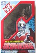 アイアンキング 「アイアンキング」|EVOLUTION TOY