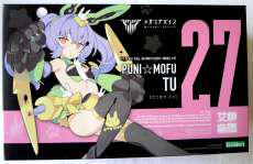 【未開封】 1/1 PUNI☆MOFU トゥ|KOTOBUKIYA