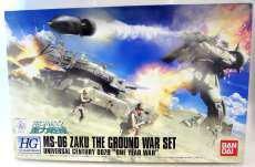 1/144 HGUC ザク地上戦セット|BANDAI