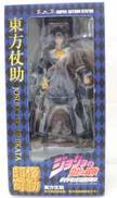超像可動 15.東方仗助|メディコス・エンタテインメント
