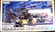 【特典付き】1/72 ゴジュラス・ジ・オーガ|KOTOBUKIYA