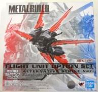 【未開封】フライト・ユニットオプションセット|BANDAI