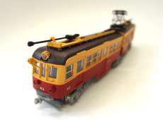 1/150 京阪電鉄 60型 びわこ号 “晩年塗装”|MODEMO