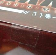 imgMap['COMMENT']}