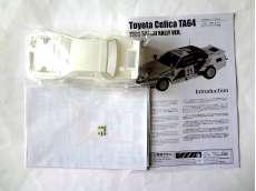 再出品 ルナティック '85 サファリ セリカGr.B 1/24