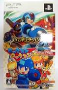 【2本セット・CD付き】PSPソフト ロックマンセット|CAPCOM