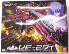 1/72 VF-27γ ルシファーバルキリー|BANDAI