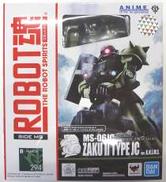 【未開封】陸戦型ザクII JC型 ver.A.N.I.M.E|BANDAI