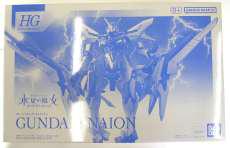 1/144 HG ガンダムナイオン|BANDAI
