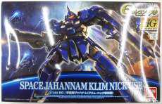 1/144 HG 宇宙用ジャハナム(クリム・ニック専用機)|BANDAI