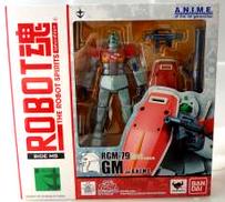 【未開封】ROBOT魂 ジム ver. A.N.I.M.E.|BANDAI