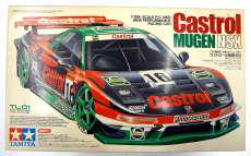1/10 カストロール 無限 NSX|TAMIYA