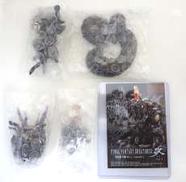 ファイナルファンタジー 魔導アーマー(シークレット)|SQUARE ENIX