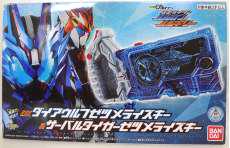 【単品・未開封】DXダイアウルフゼツメライズキー|BANDAI