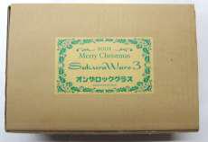 サクラ大戦3 オンザロックグラス|SEGA