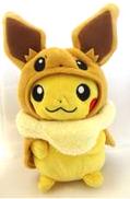 【タグ無し】イーブイポンチョのピカチュウ ぬいぐるみ|ポケモン