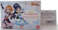ふたりはプリキュア Max Heart ハートフルコミューン|BANDAI