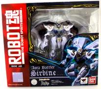 【未開封】ROBOT魂 サーバイン|BANDAI