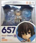 【未開封】ねんどろいど 太宰治|オランジュ・ルージュ