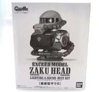 ライティング＆サウンド バストセット 量産型ザクII|BANDAI